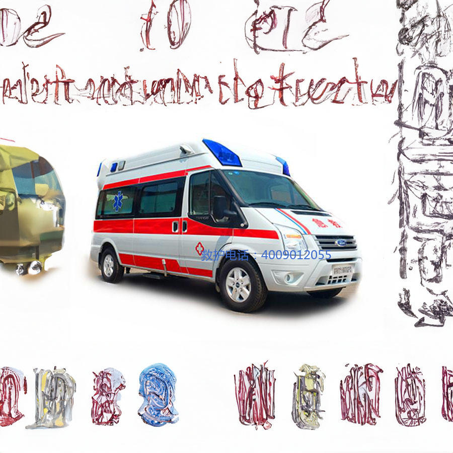 出租私人救护车联系电话